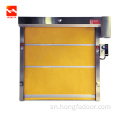 Kurumidza Kuita PVC Roll Up Door